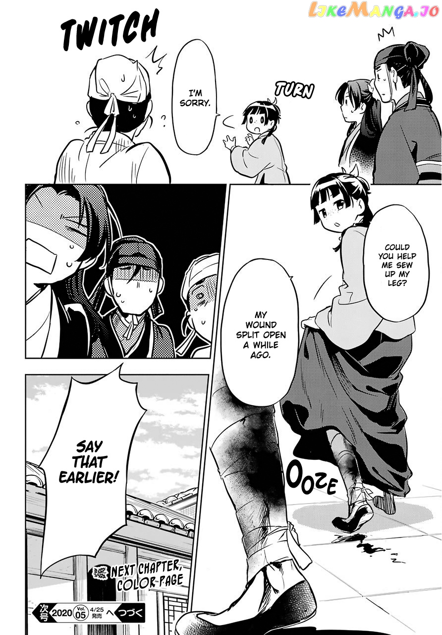 Kusuriya No Hitorigoto Chapter 33 image 36